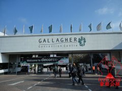 2011年南非家具及室內裝飾展