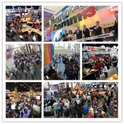 2013年美國奧蘭多視聽設備及教育展