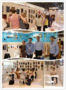 2013年法國內衣展fatex