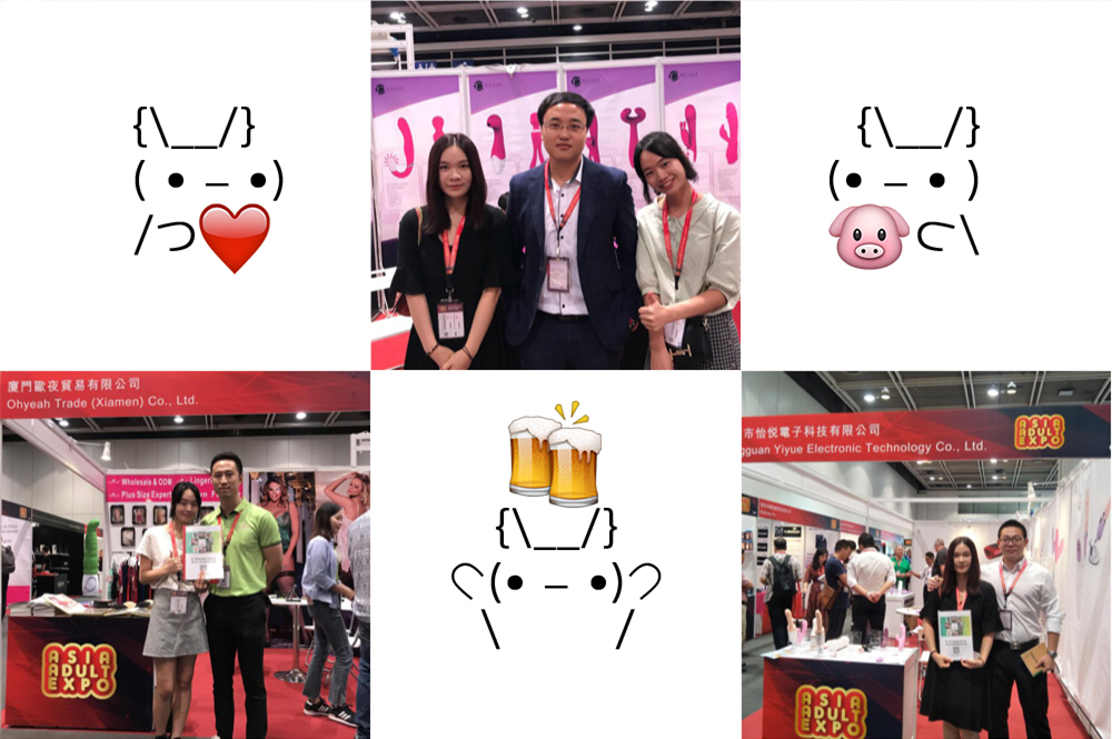 香港成人展沒來，沒關系，有豪裕領隊帶你一同回顧現場盛況