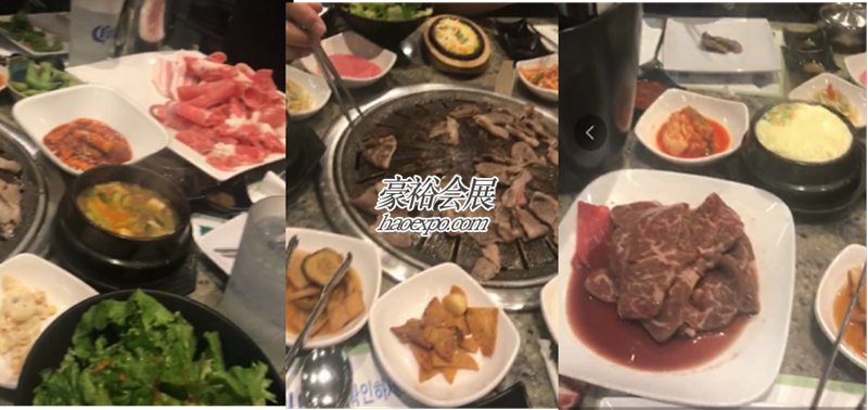 豪裕展團用餐