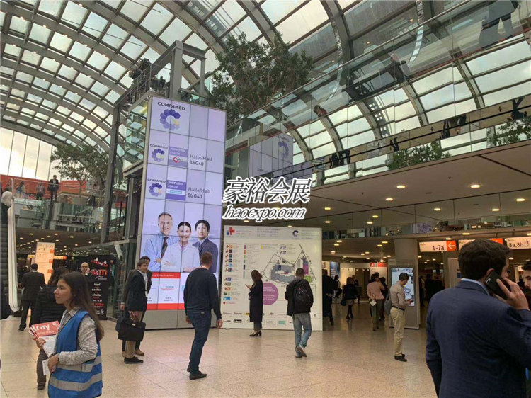 MEDICA2018現場情況