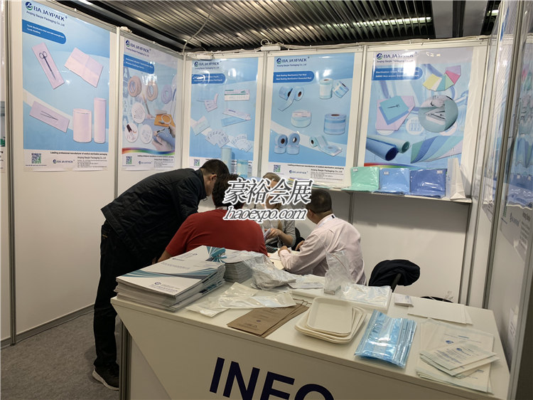 MEDICA2018現場洽談