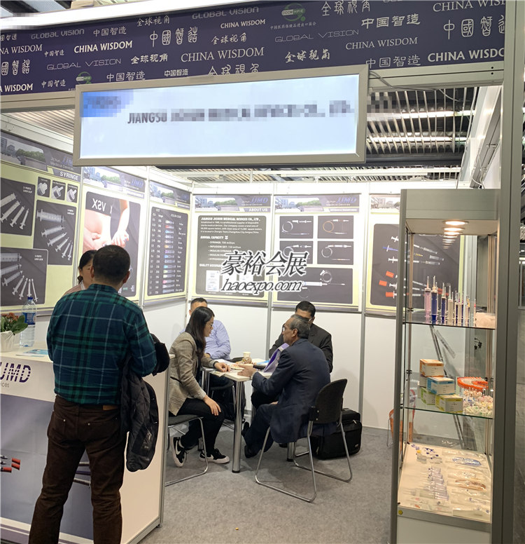 MEDICA2018中國產品展出