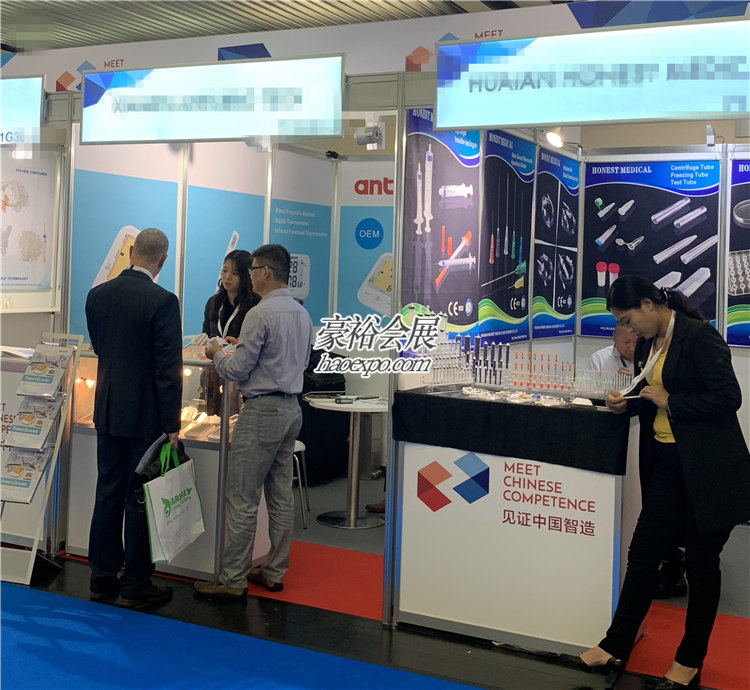 MEDICA2018中國展商