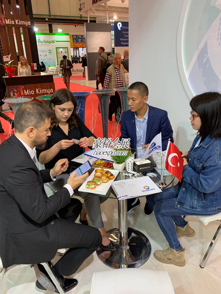 Plast Eurasia Istanbul現(xiàn)場洽談