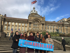 英國成人展ETO回歸,展會首日現場爆滿訂單多多,豪裕會展為您報道
