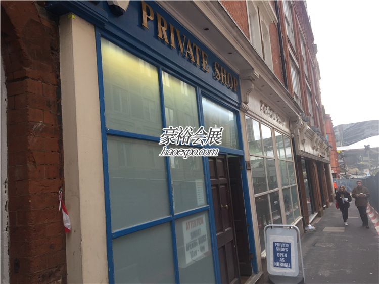 英國成人展ETO考察成人用品店