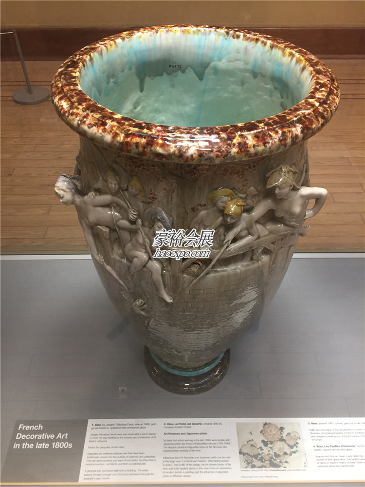 豪裕展團游覽伯明翰博物館