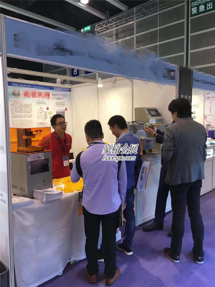 豪裕會展在香港珠寶展現場