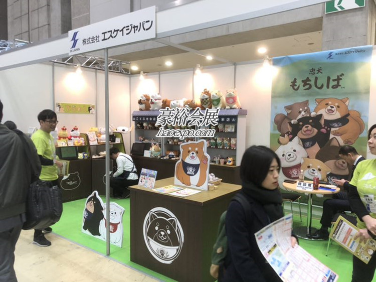 日本授權展licensing Japan展會現場