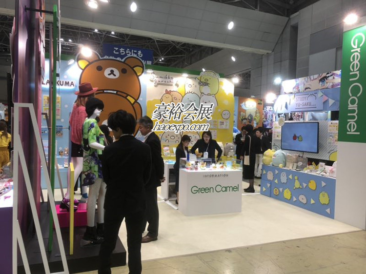 日本授權展licensing Japan展會現場