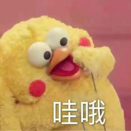 凱恩斯情趣用品銷售？