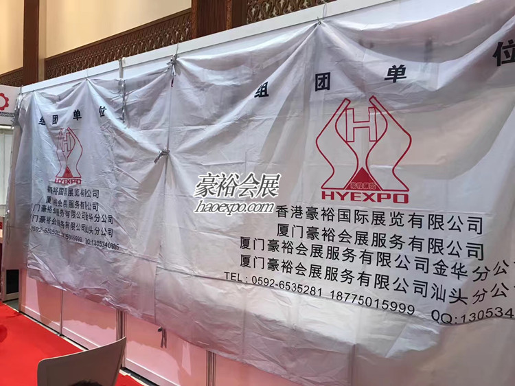 印尼珠寶展展出情況及市場前景