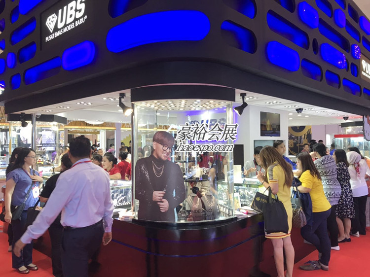 豪裕報道印尼珠寶展展會現場