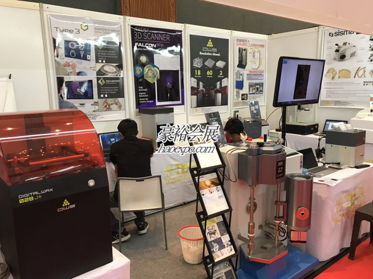 豪裕報道印尼珠寶展展會現場
