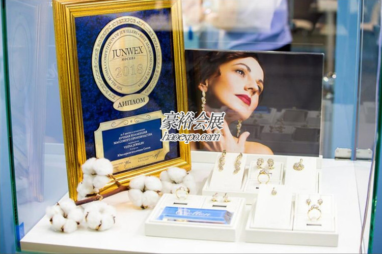 莫斯科珠寶展展會現場
