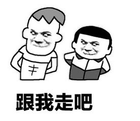 德國線下實體零售店發(fā)達