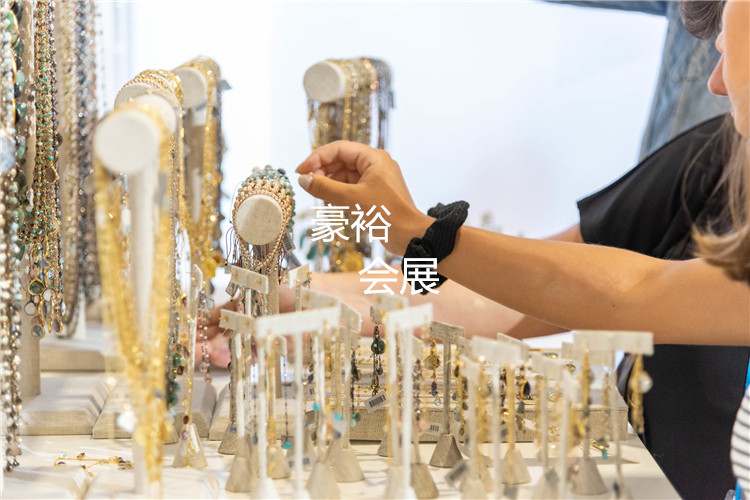 JCK展會現場部分產品展示