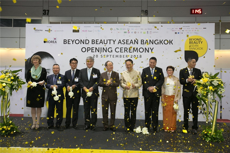 泰國曼谷國際美容博覽會BEYOND BEAUTY展會現場